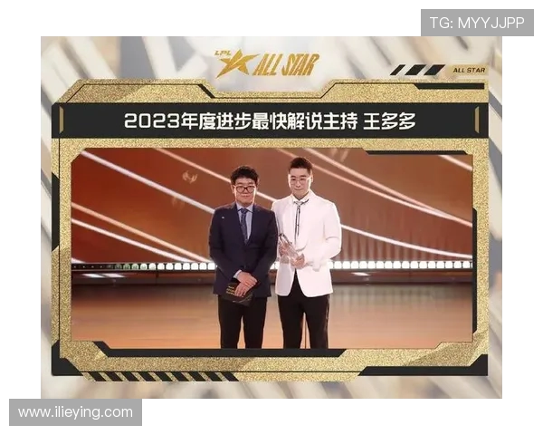 全明星赛最新积分榜JDG战队以60分稳居第一名