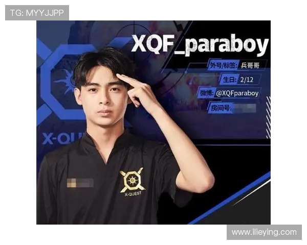 和平精英巨献：深入分析EDG战队的心理素质与竞技表现