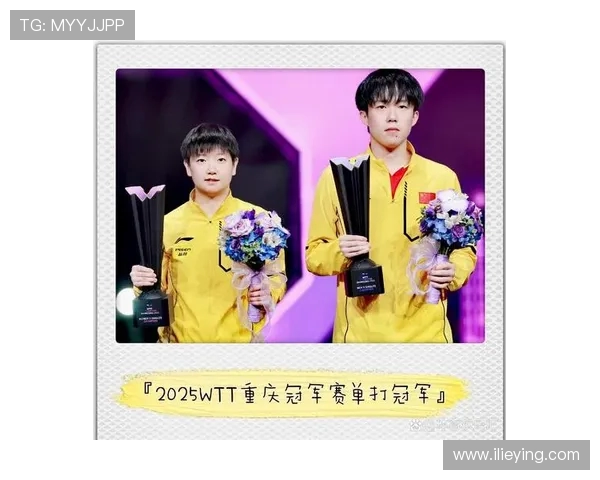 国际邀请赛特别报道:见证V5从新秀到强队的成长历程与辉煌瞬间 国际邀请赛特别报道:见证V5从新秀到强队的成长历程与辉煌瞬间