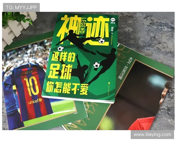 对话赵秀英：回顾她的足球生涯与成长故事