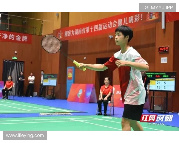 成都羽毛球队与武汉羽毛球队赛后复盘分析及比赛经验总结