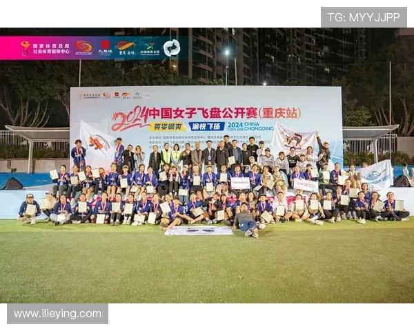 成都飞盘队与深圳飞盘队赛后心理素质分析与反思