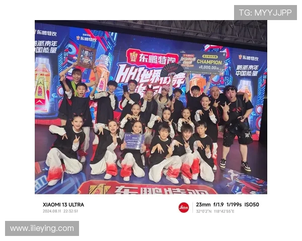 杭州街舞队在世界攀岩锦标赛中的意识表现与团队协作分析