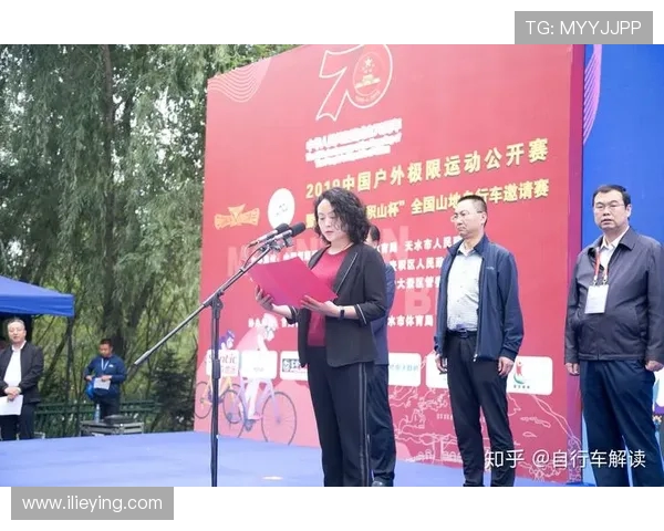 极限运动心理素质评比揭晓上海队荣获第七名展现强大心理素质