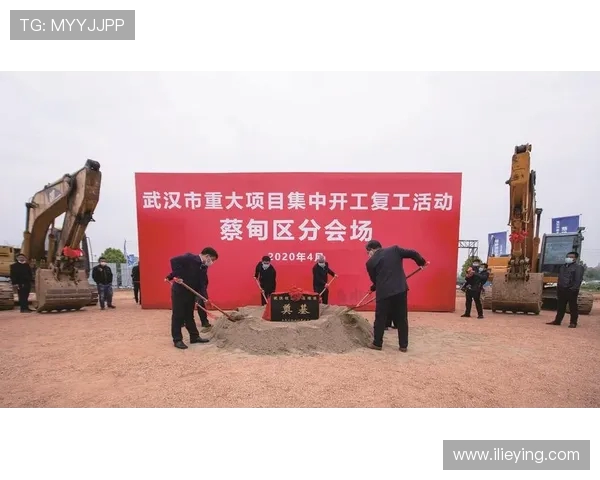 武汉排球队在洲际杯上的拼搏历程与荣耀时刻全景回顾