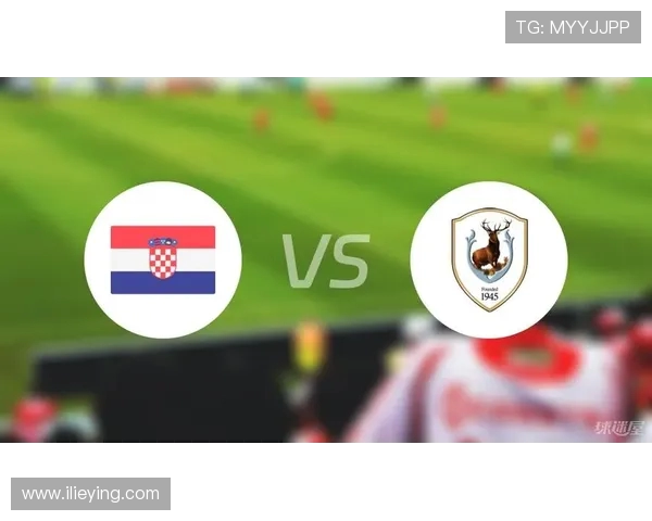 克罗地亚与俄罗斯激战正酣赛果揭晓引发球迷热议