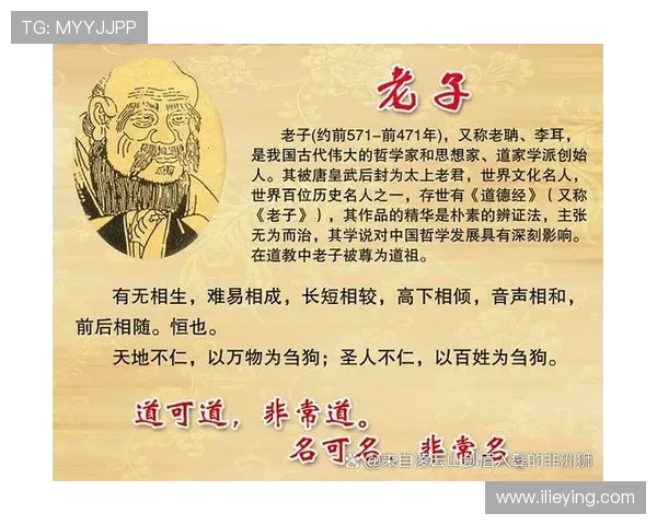 崔永熙的艺术人生与创作理念探讨及其对当代文化的影响分析