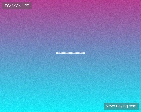 弗格的传奇人生与成就探秘：从平凡到卓越的奋斗故事