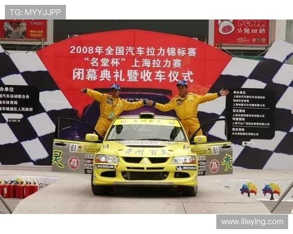 吴敏独家分享排球心得与技巧助你提升竞技水平的秘诀