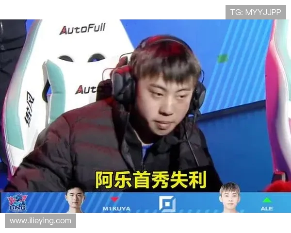 数据分析揭示LNG战队在比赛中的经验与表现优势探讨