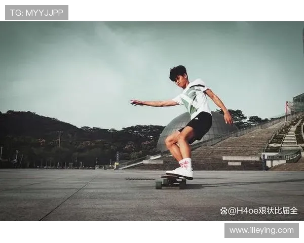 杭州滑板精英赛心理素质分析极限运动队表现亮点与不足