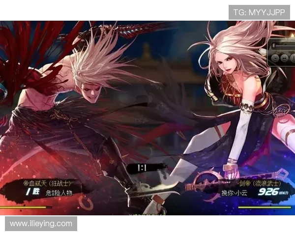 英雄联盟最新状态排行榜揭晓V5战队强势登顶第一名 英雄联盟最新状态排行榜揭晓V5战队强势登顶第一名