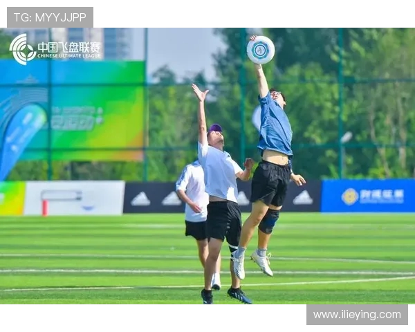 西安飞盘队荣登飞盘节奏排行榜第十名展现实力与风采 西安飞盘队荣登飞盘节奏排行榜第十名展现实力与风采