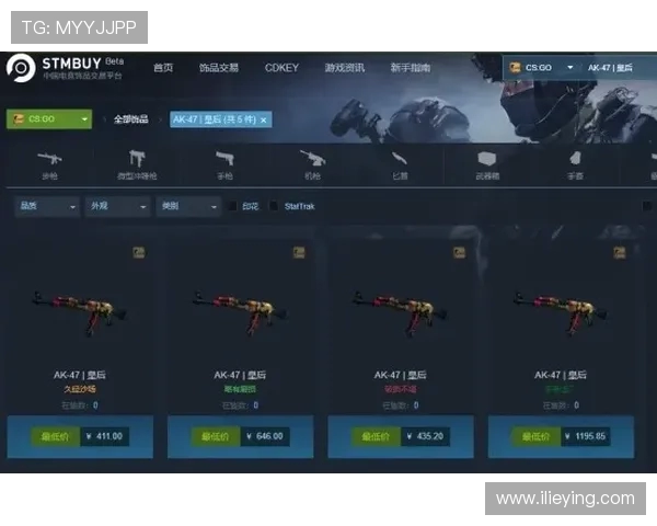 CSGO速度排行榜揭晓TES战队荣登第六名引发热议
