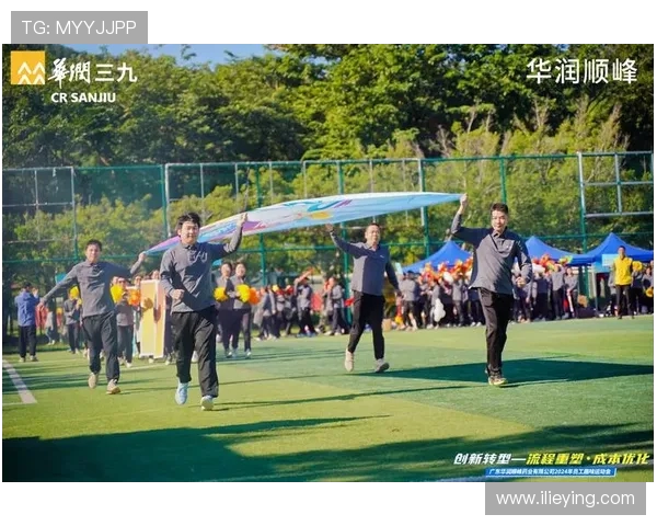 上海极限运动队的默契配合与团队精神探讨