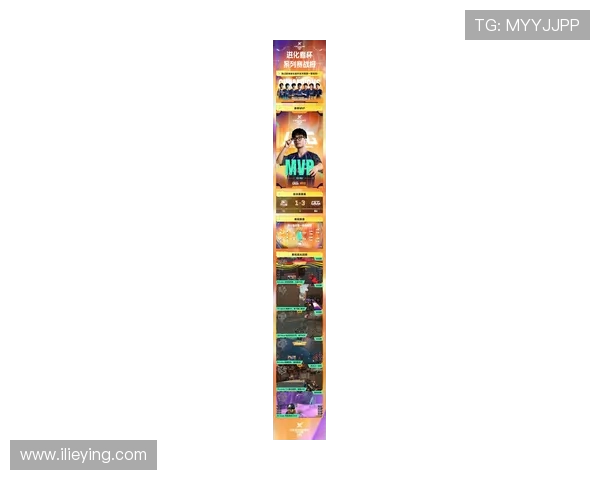 全球挑战赛特别报道：BLG战队如何在逆境中崛起与突破的精彩旅程