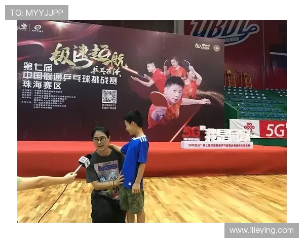 成都乒乓球队引领潮流最新乒乓球技术TOP10全解析